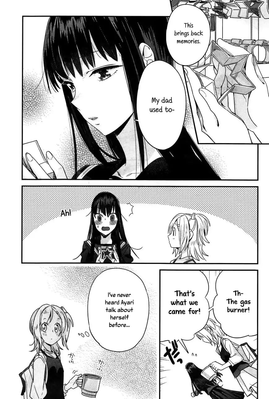 Shinmai Shimai no Futari Gohan Chapter 11 8